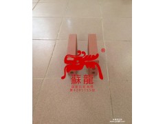 宜兴苏龙热销产品200*100烧结砖，陶土真空砖园林广场砖