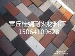 烧结砖   广场砖   景观砖   专业生产厂家  质优价廉   15064109628