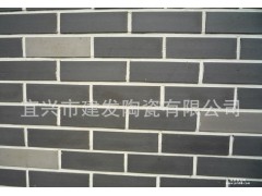 【】鑫悦陶土砖 广场砖 烧结砖 外墙砖