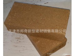 劈开砖 外墙砖 烧结砖 地面砖 广场砖 灰色