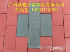 广州优质广场砖