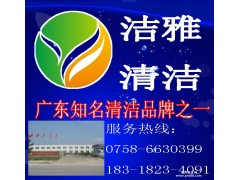 云浮市石材翻新|云浮大理石清洗|云浮花岗岩抛光|云浮广场砖清洗