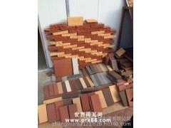 河南濮阳最便宜烧结砖 景观砖 广场砖 外墙劈开砖