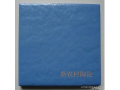 瓷砖厂家批发 20x20mm广场砖  外墙瓷砖 内墙瓷砖 地面砖 连锁瓦