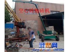 宁波浙江电动液压全自动叉车3-15水泥砖机专用电瓶叉车重要组成部分