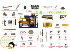 免烧水泥砖机价格一般什么价位