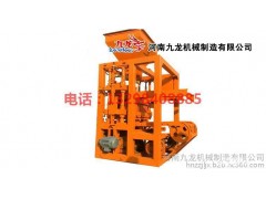 河南九龙厂家生产3-20免烧砖机 加气块设备 制砖机 免烧砖机设备 水泥砖机 搅拌机 地翻 空翻 13298408885