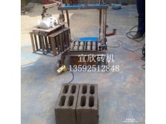 贵州可移动式小型制砖机，4孔移动空心砖机，水泥砖机设备