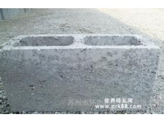 供应广州水泥砖01