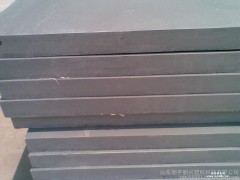 PVC水泥砖托板 塑料托板1100*570*20mm 生产厂家13793866339