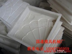 供应各规格 各型号彩砖塑料模盒 水泥砖机设备