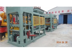 【宏昌机械】全自动彩色水泥砖机/大型水泥砖机厂家直销/多功能水泥砖机