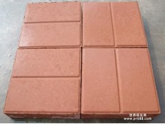 专业生产  -鑫达建材-水泥砖