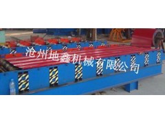 地鑫生产销售各种琉璃瓦压瓦机设备