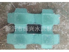 井字形植草砖 优质水泥砖 停车位砖 规格250*200*60