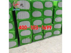 雷越：水泥发泡板、仿泡沫玻璃保温板、发泡水泥砖、水泥发泡复合板400-103-1699   18832639778