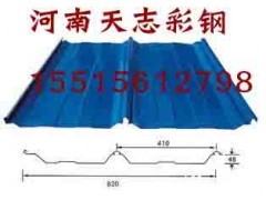 河南郑州820彩钢瓦彩钢板生产厂家15515612798