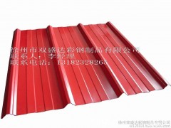 彩钢金属屋面板 彩钢瓦 江西景德镇厂家 徐州双盛达