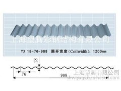 彩钢瓦批发彩钢瓦报价规格齐全