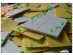 环保防水强粘胶 浴室挂钩胶 双面胶 挂重能力强 墙壁瓷砖用