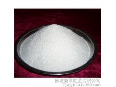 冀维胶业公司大量出口 中国名牌 瓷砖胶粘剂 可再分散性乳胶粉 VAE粘接剂