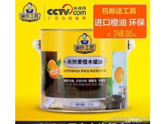 皇氏工匠 美缝剂  瓷砖专用填缝剂 防霉防水 勾缝剂 可以累j0