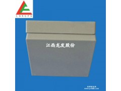 行业唯一耐酸瓷砖瓷板产品由中国人寿保险承保