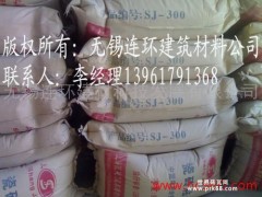 供应瓷砖粘合剂 瓷砖胶无锡