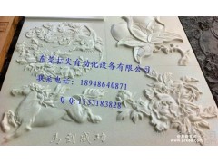 1325木工雕刻机  广东木工雕刻机 广告雕刻机 瓷砖雕刻机