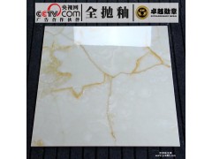 高清喷墨仿玉石地板砖 800*800顶尖品质名牌独一无二花式地面瓷砖