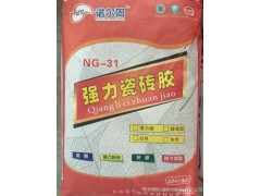 厂家直销   供应诺尔固NG-31 20kg 强力瓷砖胶