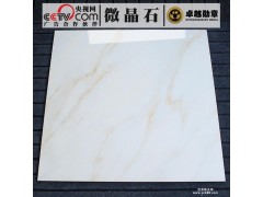 现代简约风格微晶石地砖 客厅瓷砖 地转800x800 佛山名牌工厂批发