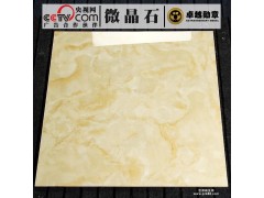 顶级微晶石瓷砖 佛山名牌大厂产品 800x800国际环保建材标准地砖