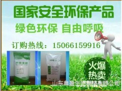 供应山东瓷砖胶粉专用HPMC厂家质量稳定界面剂增稠保水用