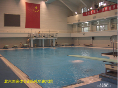 西班牙ROSA游泳池瓷砖中国总代理
