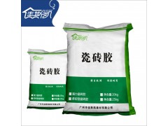 专用防水材料 防水涂料厂家 优质强力瓷砖胶  石材粘接剂  诚招代理