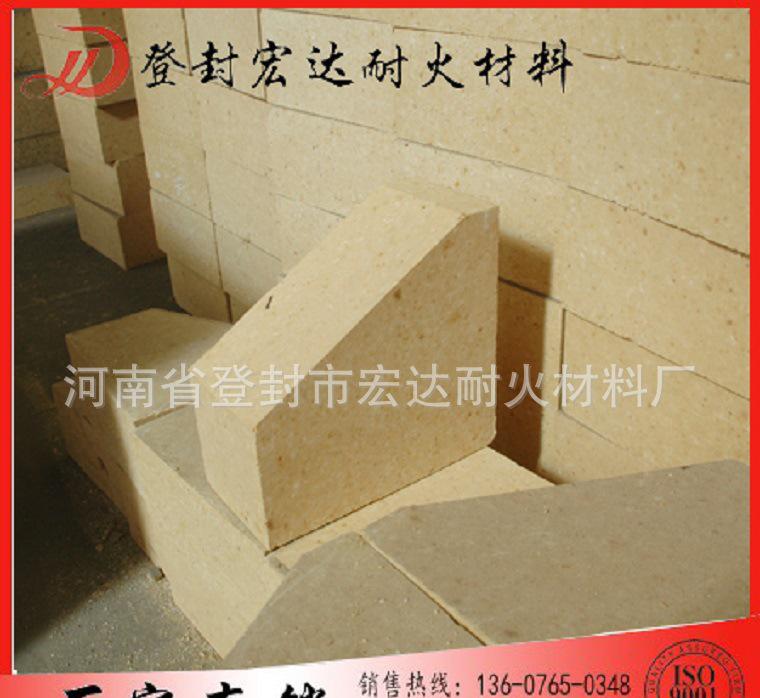 高铝砖gongjiao