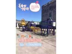 水泥砖机厂家|水泥砖模具厂家|水泥砖机设备厂