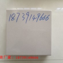 浙江防腐蚀耐酸砖/耐酸碱陶瓷生产商/中冠建材