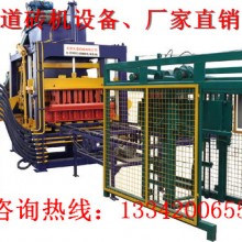 北京热销制砖机，免烧砖机 DDJX-QM4-20A1型