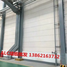 扬州蒸压加气混凝土板施工，扬州alc隔墙板价格多少