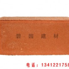 东莞环保彩砖，东莞环保透水砖