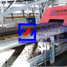 北京紫微斯达ZW-60F墙板全自动生产线
