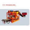 广厦机械厂生产供应小型免烧砖机 砌块机