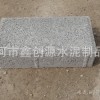 渗水砖  路面砖 步道砖 广场砖 三河市鑫创源水泥制品厂