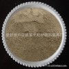 黏土质耐火泥#高铝质耐火泥%硅质耐火泥和镁质耐火泥