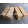 供应标准、异型耐火砖（粘土质、高铝质）