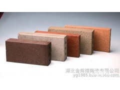 陕西省西安市园林砖陶土砖烧结砖透水砖厂家