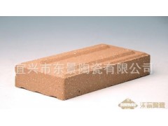 【厂家直销】优质陶土砖 自产自销透水砖 盲道砖 园林砖