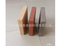 厂家专业生产陶土砖，烧结砖，广场砖规格200*200